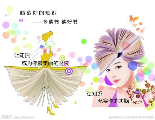 广东发展银行存款证明买个多少钱